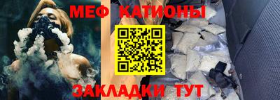 а пвп мука Донецк