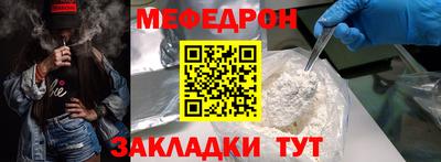 Альфа ПВП Донской