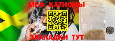 а пвп мука Донецк