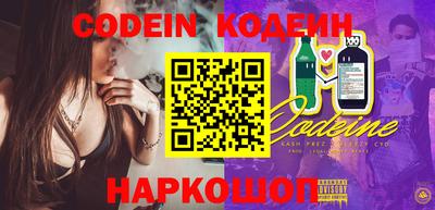 mdpv Дубна