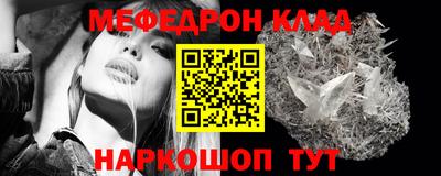 Альфа ПВП Донской