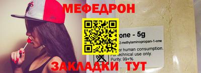 Альфа ПВП Донской