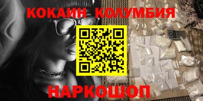 а пвп мука Донецк