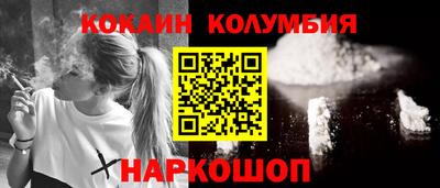 mdpv Дубна