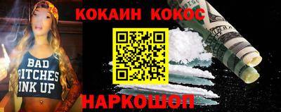 а пвп мука Донецк