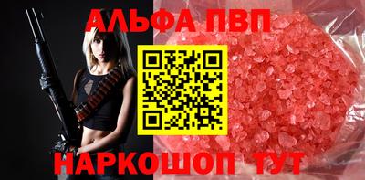 mdpv Дубна