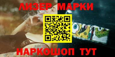 mdpv Дубна