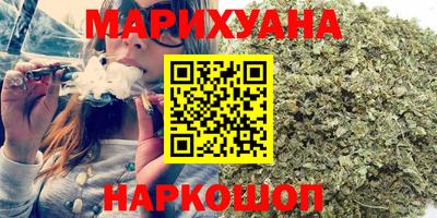 а пвп мука Донецк