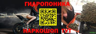 Альфа ПВП Донской