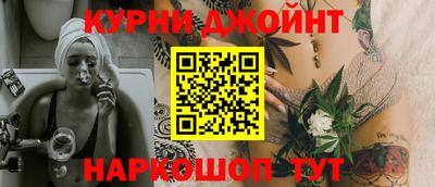 mdpv Дубна