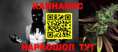 а пвп мука Донецк