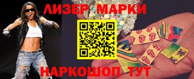 а пвп мука Донецк