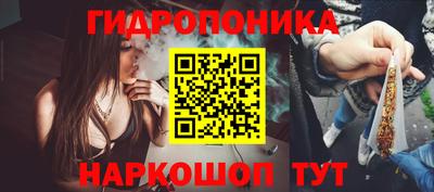 а пвп мука Донецк