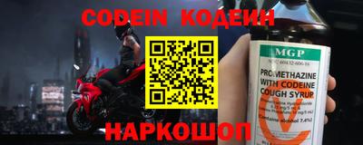 Альфа ПВП Донской