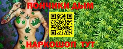 mdpv Дубна