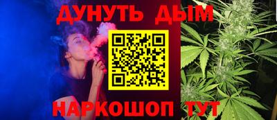 Альфа ПВП Донской