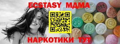 mdpv Дубна