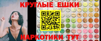 а пвп мука Донецк