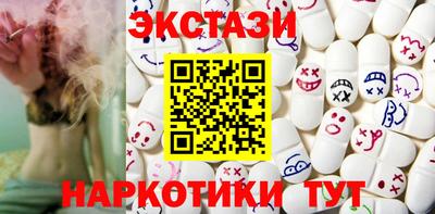 Альфа ПВП Донской