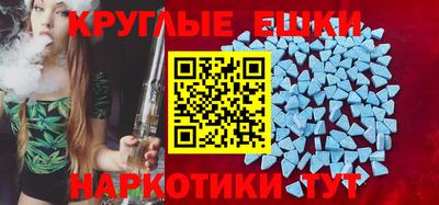 mdpv Дубна