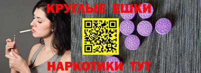 Альфа ПВП Донской
