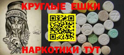 а пвп мука Донецк