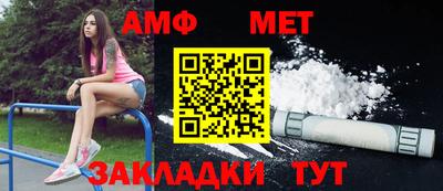 mdpv Дубна