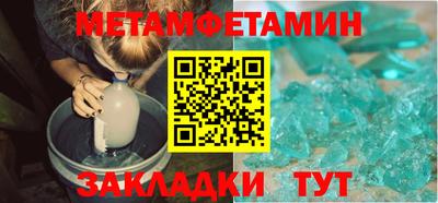 а пвп мука Донецк
