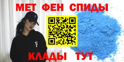 Альфа ПВП Донской