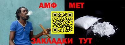 а пвп мука Донецк