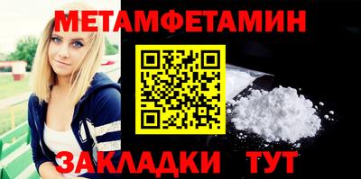 Альфа ПВП Донской