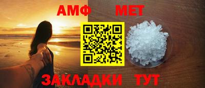 Альфа ПВП Донской