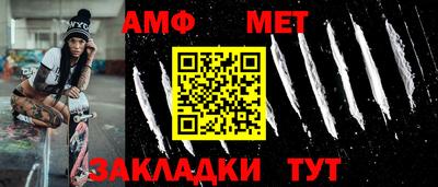 mdpv Дубна