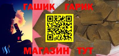 Альфа ПВП Донской