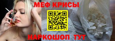 а пвп мука Донецк