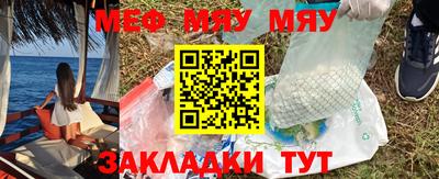 mdpv Дубна