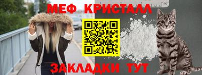 а пвп мука Донецк