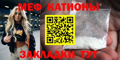 mdpv Дубна